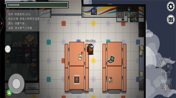 躲猫猫逃脱大战图2