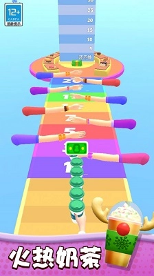 奶茶冲不冲免费版图1