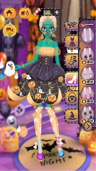 我的指甲贼长 1