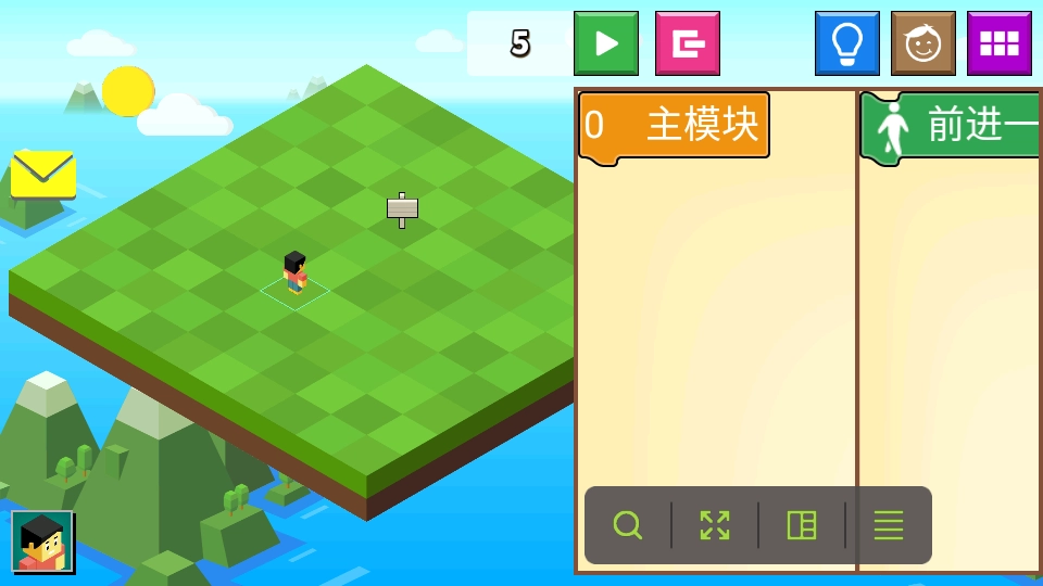 指令农场少儿编程4