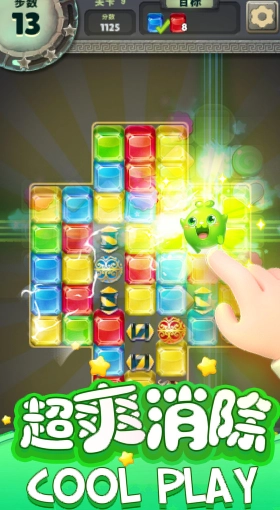 榮耀礦工游戲圖1