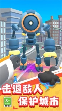 机器人大作战(2)