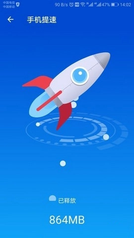 雷电安全卫士(1)