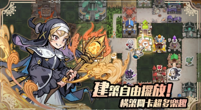 再跑亿圈游戏图4