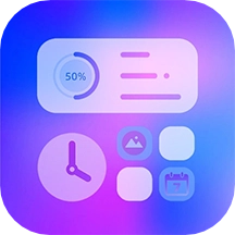 创意桌面小组件安卓版