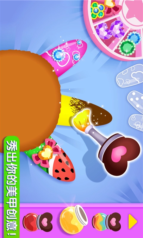 奇妙宠物美妆店图2