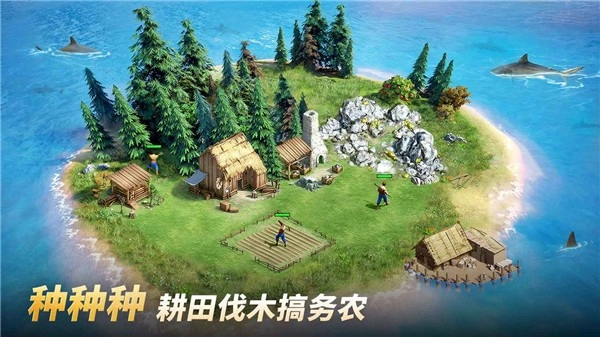 泰拉贝尔正版图2