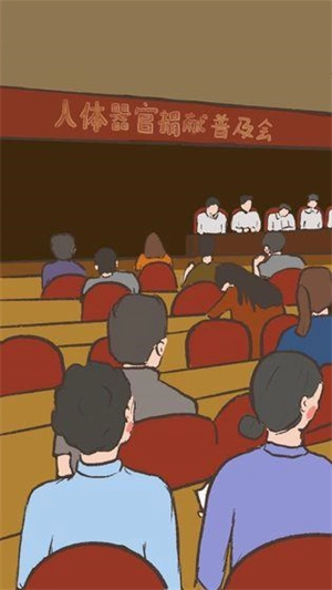 我要如何说再见2025(1)