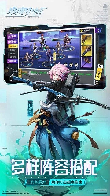 小心火烛游戏(1)