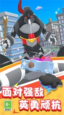 机器人大作战(3)