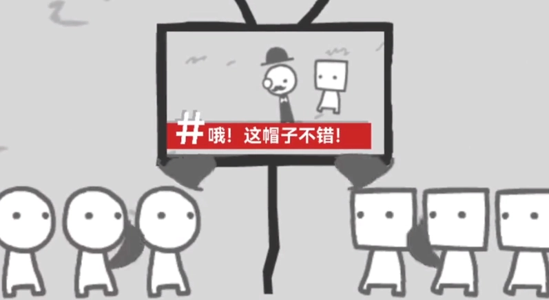 拍照也疯狂游戏图2