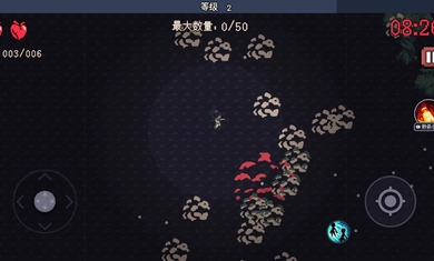 十分钟到黎明(4)