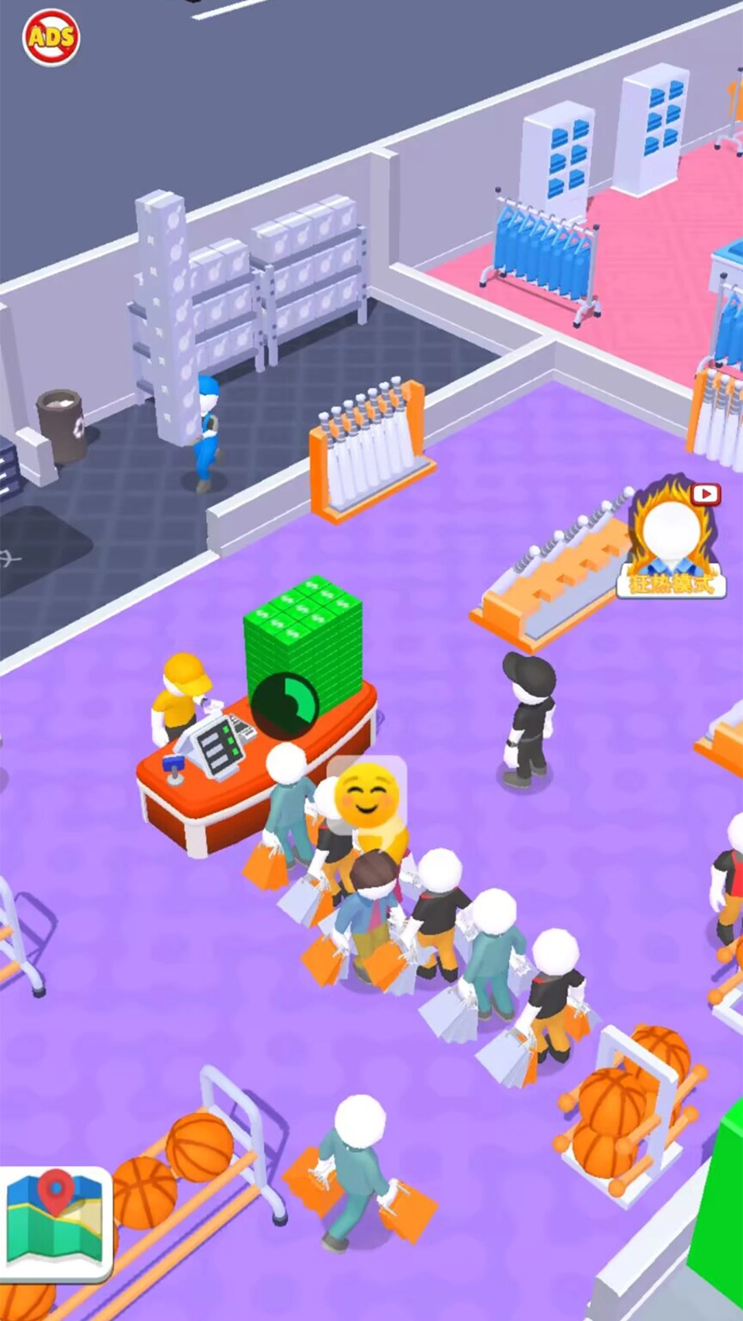 开个小店游戏(4)