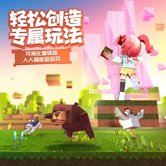 手工星球手机版截图4