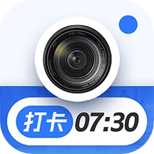 薄荷水印相机app