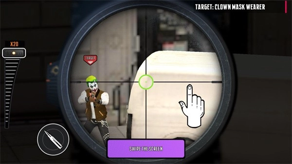 幽灵狙击手免费版图3