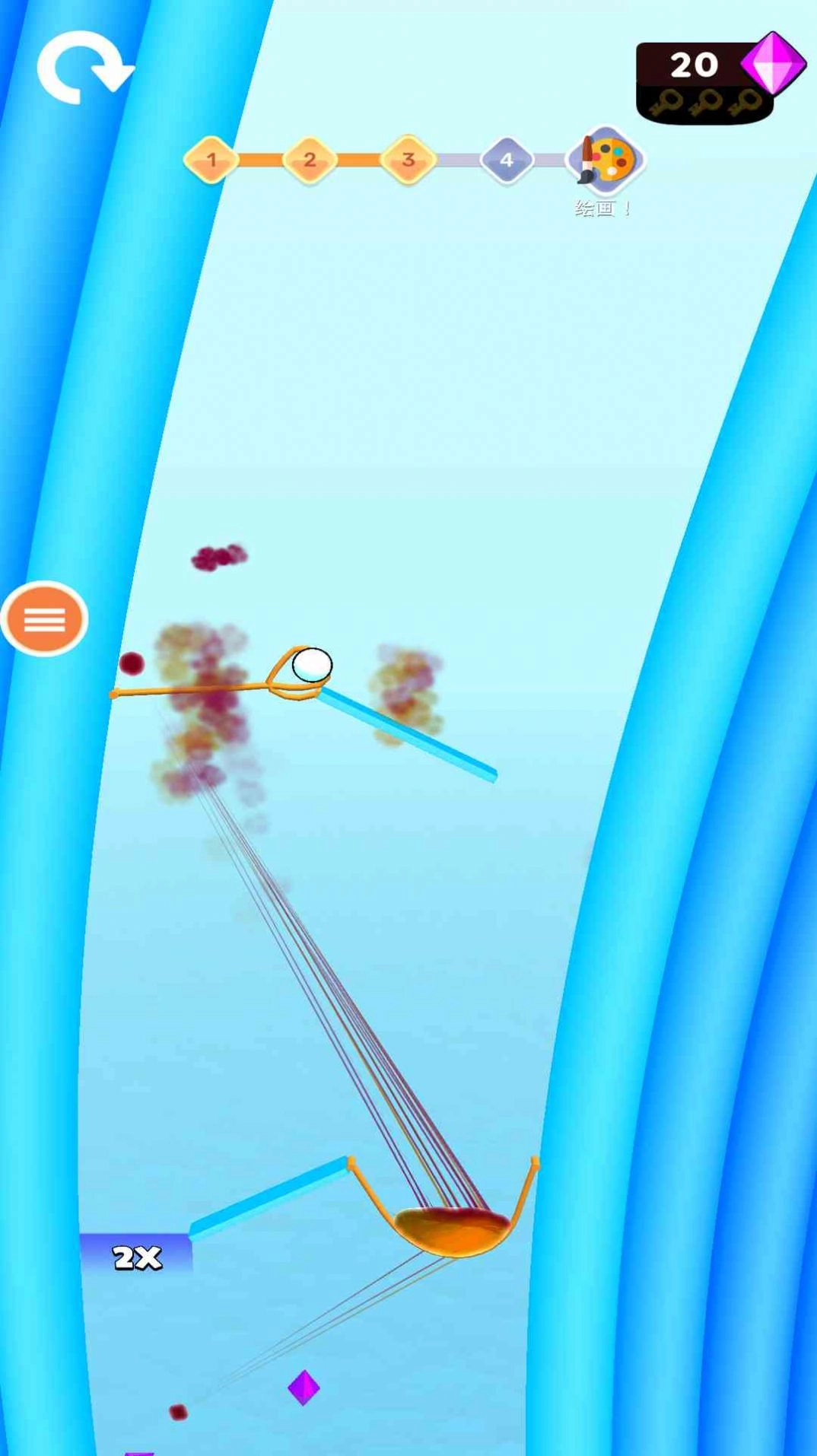 一直滚下去游戏图3