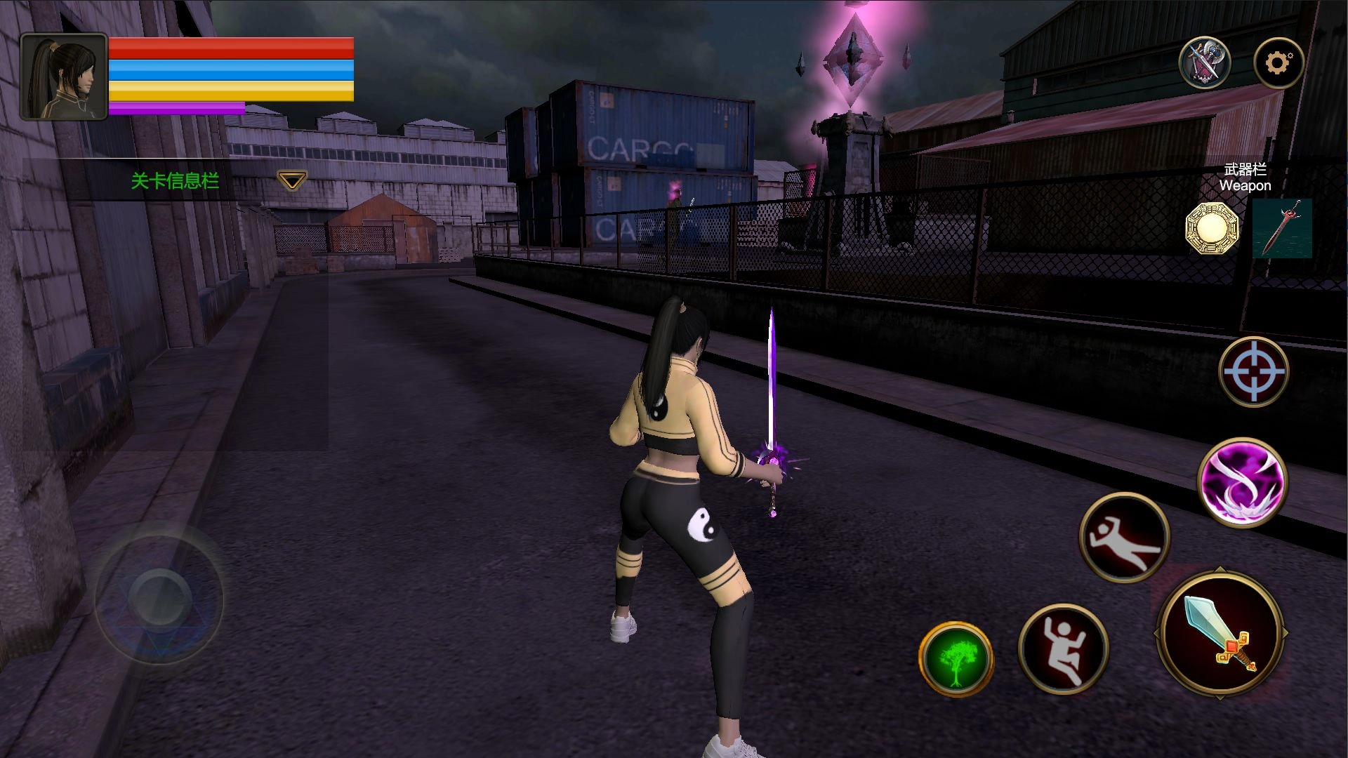 末日道士游戏截图1