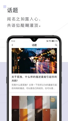句读图2