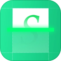 清橙扫描免费版