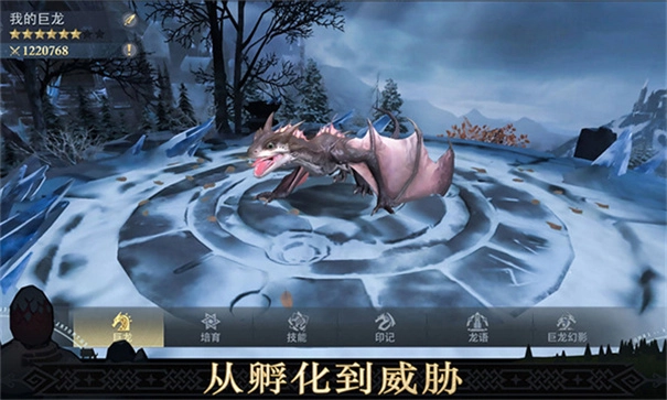 异鬼围城100天(2)