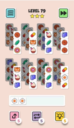 三色消消乐最新版