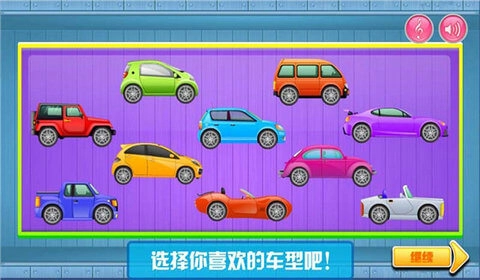 军人卡车驾驶修理20251