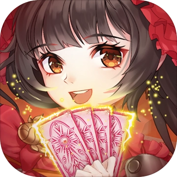 百世文华录最新版