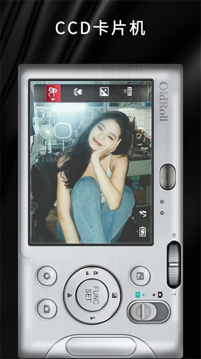 oldroll复古胶片相机最新版(1)