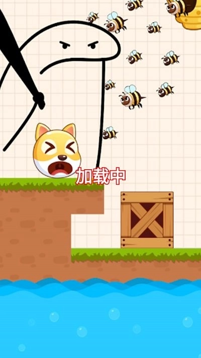 解谜烧脑王者-图3