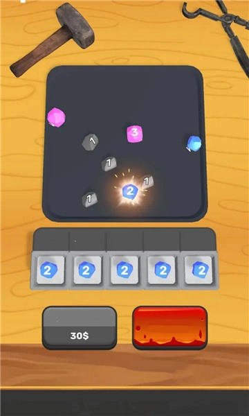 宝剑熔合手机版截图3