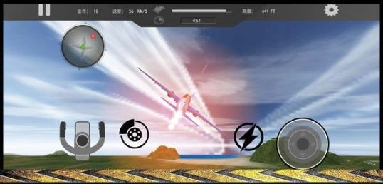 模擬飛行大冒險截圖2