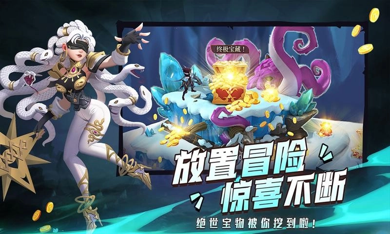 塔塔英雄游戏图5