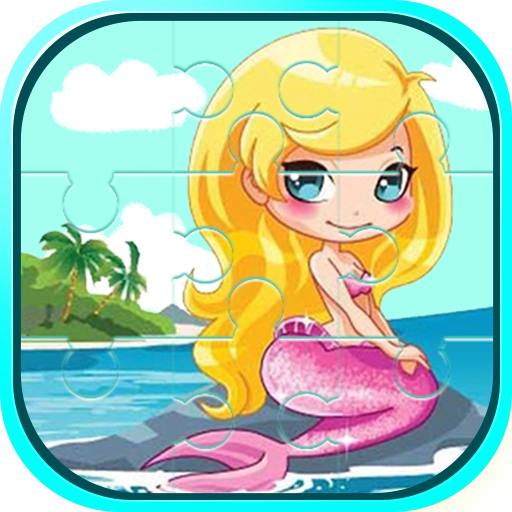 美人鱼公主拼图