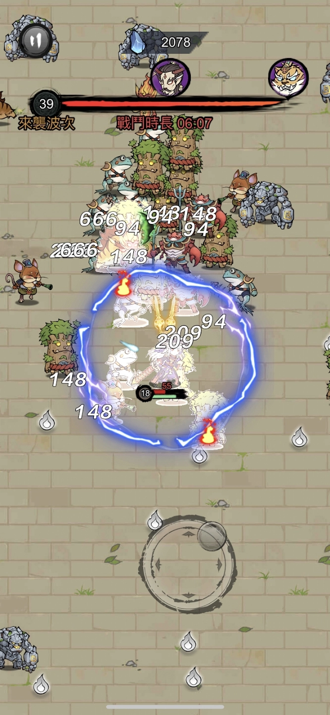 修了个仙游戏版