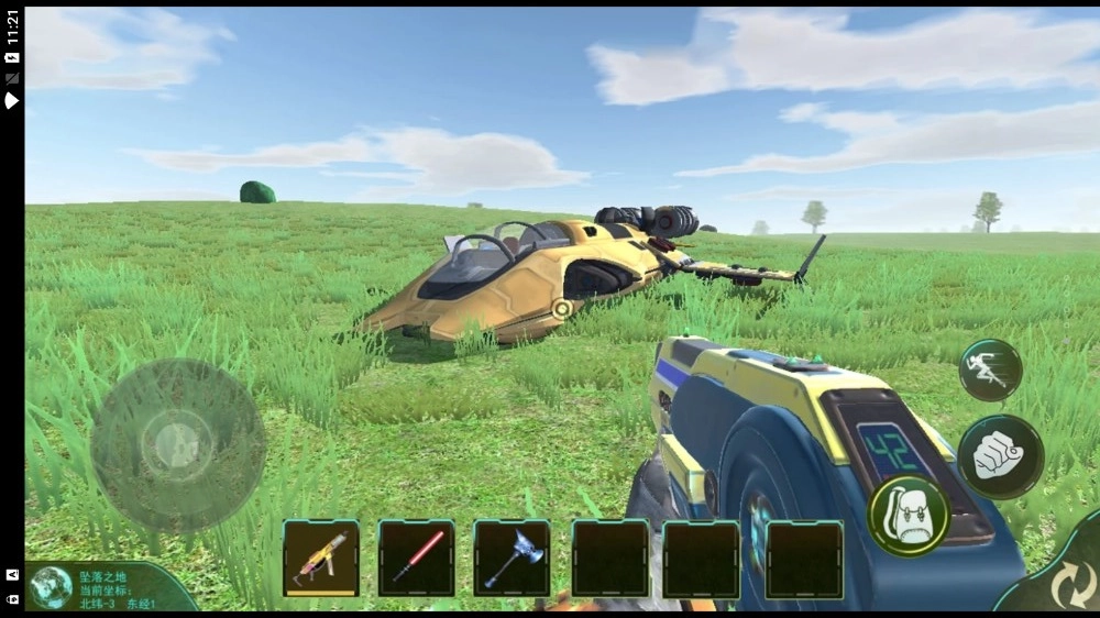 星球冒险家游戏(2)