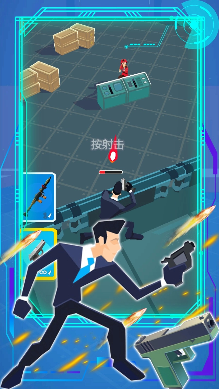 绝地战斗英雄模拟图2