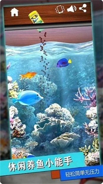 超强解压神器图3