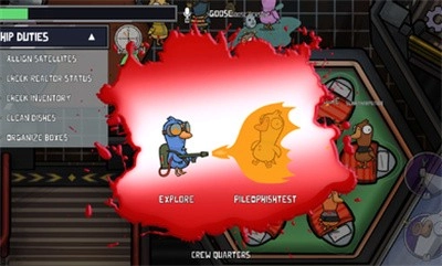 太空鹅鸭杀游戏图3