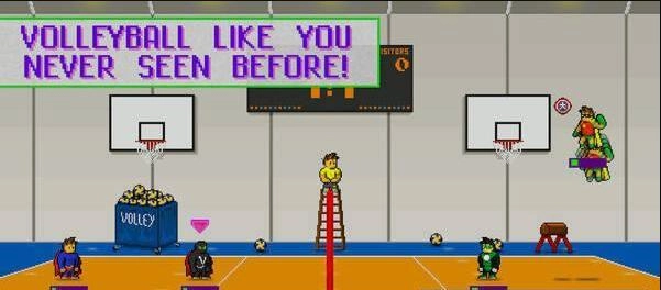 极限沙滩排球2025图2