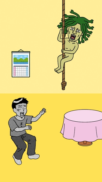 不要看美杜莎免费版图4