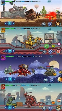 全民机甲冲冲冲截图2