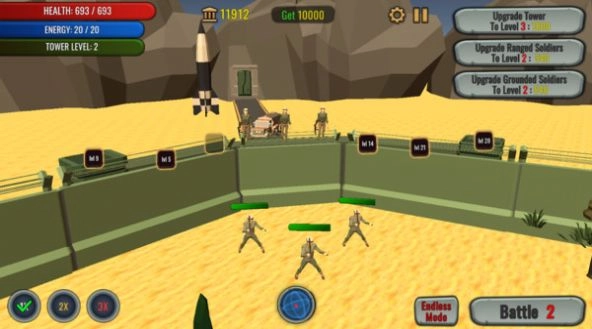 人类冲突区游戏3