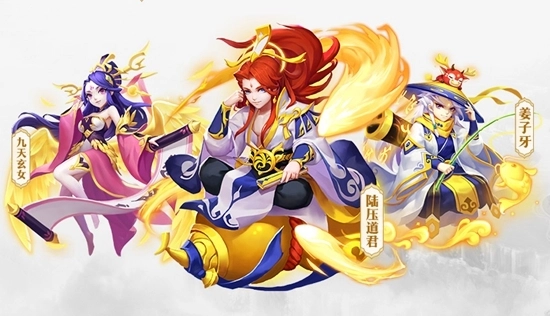 道友请留步游戏 1