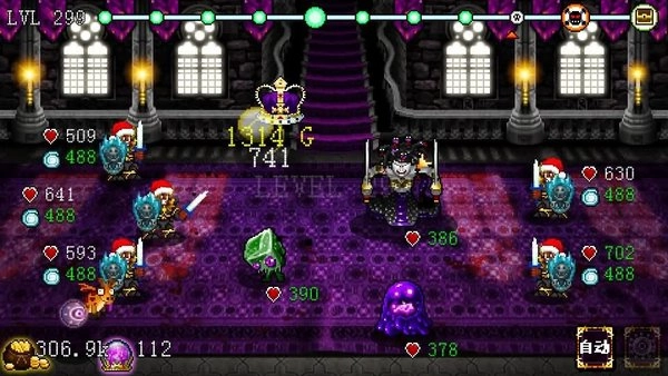 苏打地牢汉化版图3