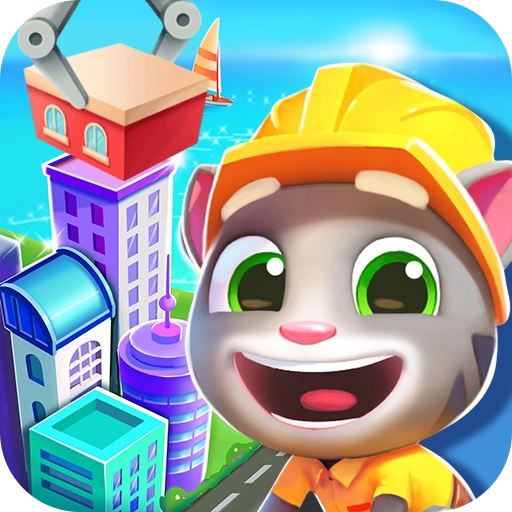 欢乐拼装玩具屋