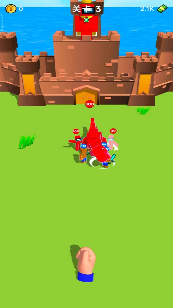 一起集卡呦手机版