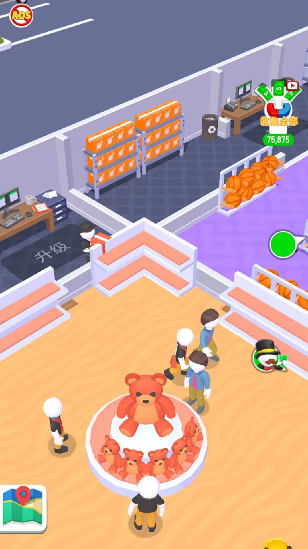 开个小店游戏(1)