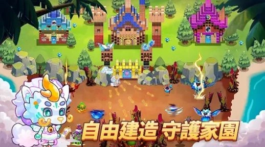 我在荒岛开派对2