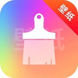 星辰壁纸